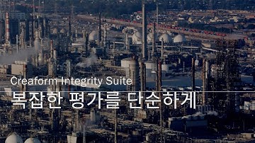 NDT 서비스 회사를 위한 표면 검사 3D 스캐닝