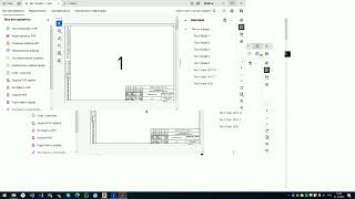 Download Lagu Общие принципы работы программы Реверс MP3 Download Lagu Общие принципы работы программы Реверс MP3