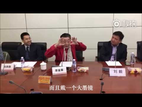 爱剪辑 我要用法律手段了2 clip