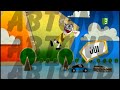 MBC3 Car Bumper The Mighty B 2017 HQ 