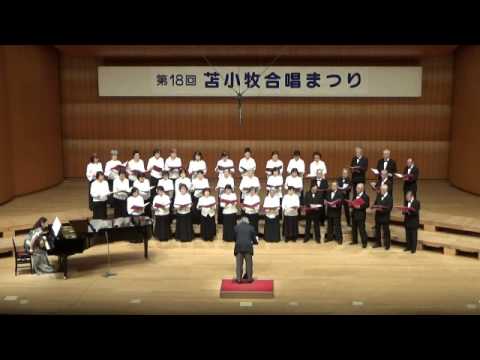 第18回苫小牧合唱まつり　長生大学合唱クラブ