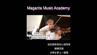 Piano , Violin , Abrsm Grade 5 Theory                    852 67388184 for register