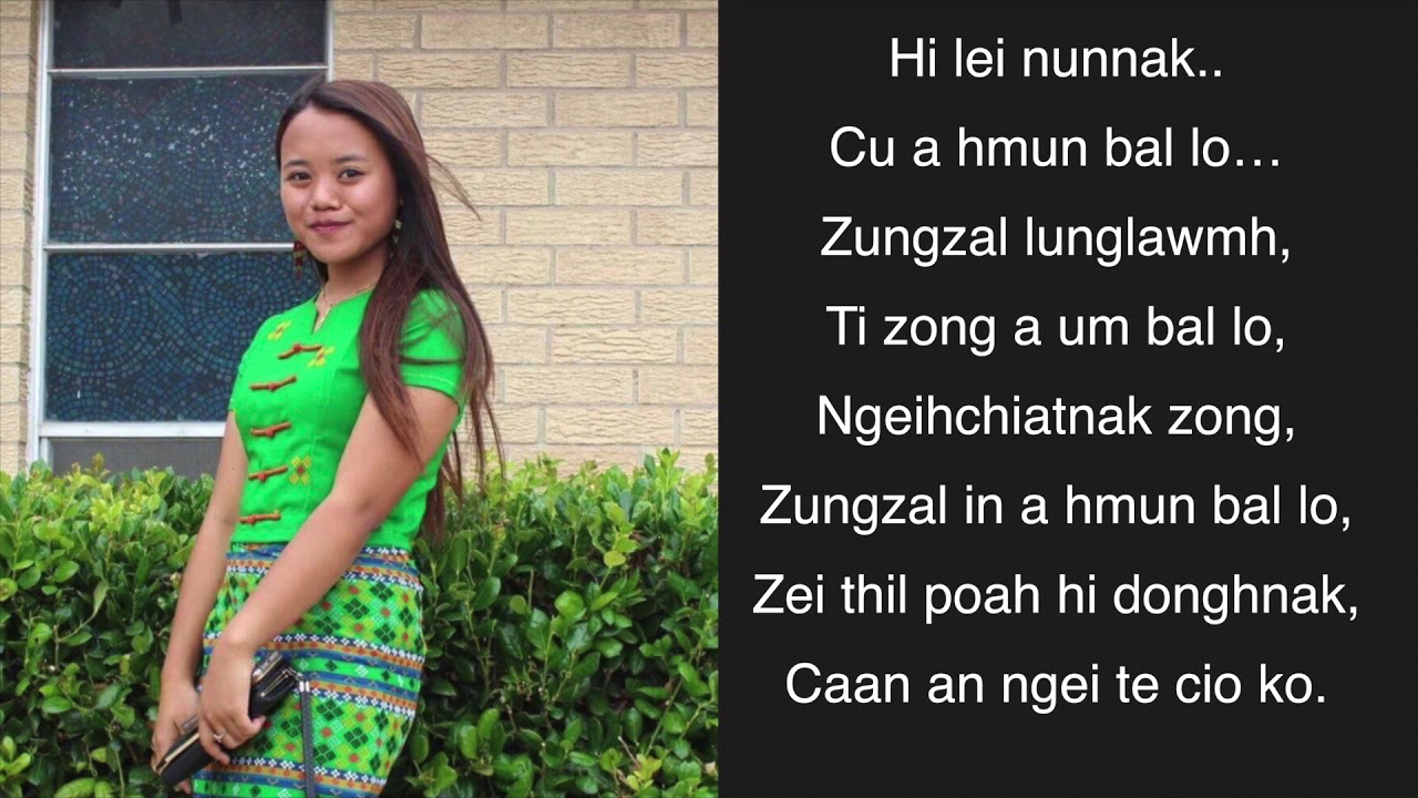 A Hmun Bal Lo by Ruth Sung Hlei Tial