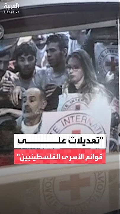   :          
 - نشر قبل 12 دقيقة