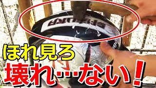 【海外の反応】「命を救うのはこっちだ！」日本製のヘルメットの強度に外国人唖然～グレイトにっぽん！
