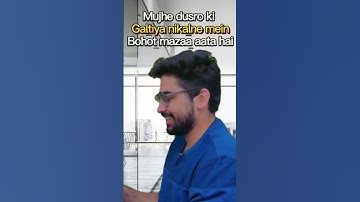 Why you want to join audit 😂 #shorts