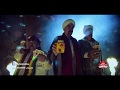اعلان شاي تاج الملوك الديسكو