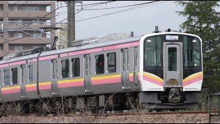 E129系B5+A14編成【4K】信越本線上り424M