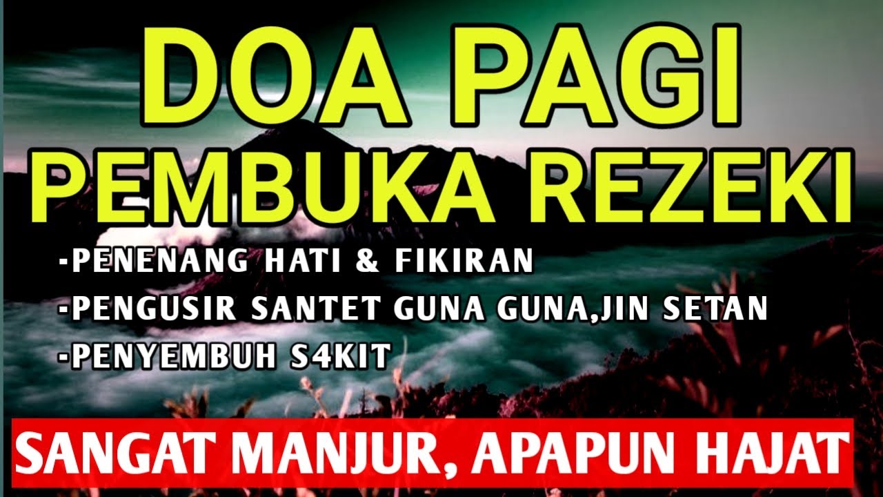 Surah Yasin Penarik Rezeki Pelanacar Rezeki,Putar Pagi Sore Mal— Waktu Paling Kuat Buka Pintu Langit