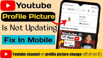 Youtube profile picture not changing | Fix on android,IOS | Youtube logo not changing | 2023 |