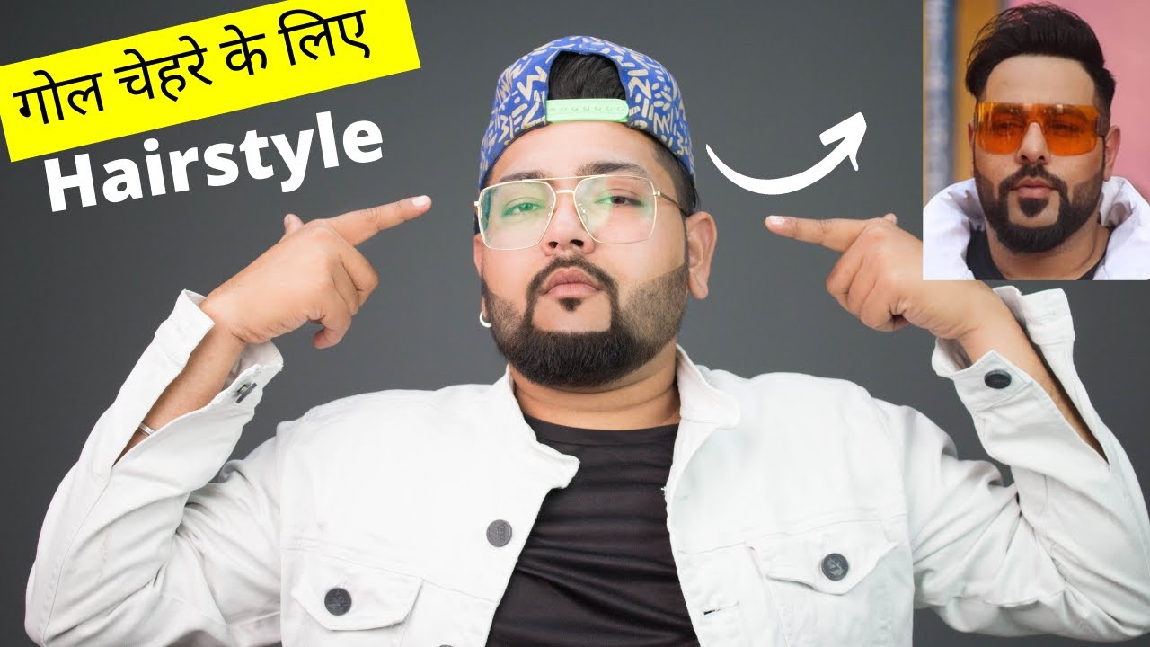 Yo Yo Honey Singh Old Hair Style Is Back 🥺 | Badshah Teddy | Honey Singh  Old Look - YouTube