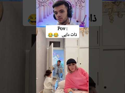 ای فلک تا کی کلک لایک و سابسکرایب فراموش نشه خنده یوتیوب ری اکشن