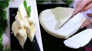 أسهل طريقة لعمل الجبنة بحليب البودرة بالمنفحة ( خميرة الجبنة) مجربة وناجحة