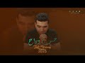 Zaki Farouq - Hob We Rah(official video clip)[2023]زكي فاروق -حب وراح