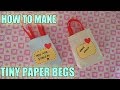 How to make mini paper bags quick and easy| craft | kids craft| step by step