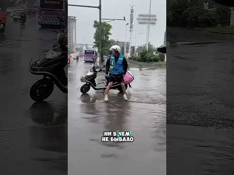 Не смог проехать мимо 😳