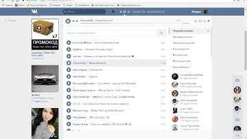 как писать на русском чат кс 1.6