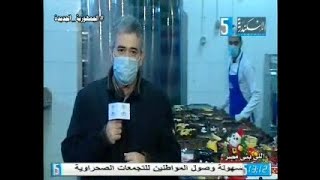اللى بنا مصر -23-12-2021- تقديم / ممدوح المزين - اعداد / بهاء قشطى - اخراج / اشرف الجندى