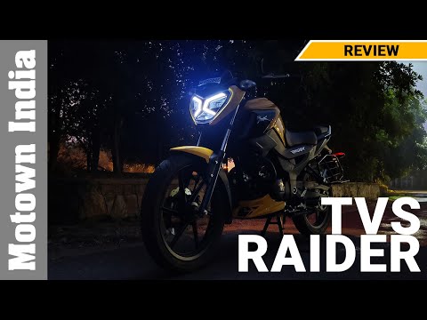 TVS Raider | The 125cc feature rich commuter bike