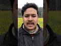 বাদাম - শব্দের ভিন্ন অর্থ ✅ #rsbengaliclassroom #shorts #shortvideo #viralshort #shortfeed #short