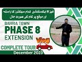 Phase 8 Extension Bahria Town Rawalpindi - Complete Tour Vlog