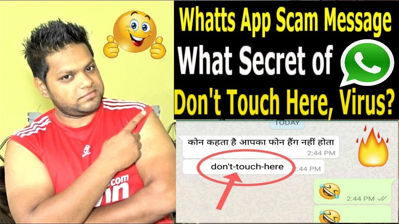 don't touch here whatsapp secret explained | Virus? |