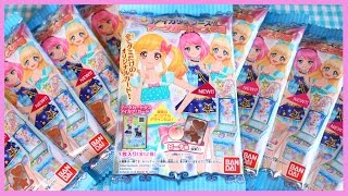 [Aikatsu Stars] Gummy Blind Bags! [FULL SET] screenshot 4