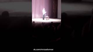 Михаил Задорнов "Как Задорнов косит под колдуна?" (Концерт в Самаре, 29.05.13) Михаил Задорнов "Как Задорнов косит под колдуна?" (Концерт в Самаре, 29.05.13)