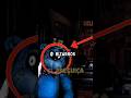 Os Animatronics MAIS Bizarros que nunca existiram em FNAF! #fnaf #fnaf2