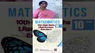 10th exercise 1.1/10th Real numbers exercise.1.1/#srieducation/#10th maths exercise 1.1/#Realnumbers