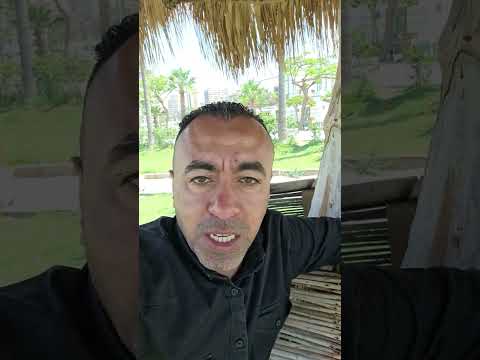 ما هيا الطريقة الي اعرف بيها ان معايا خدمه