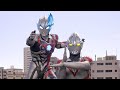 SKaRD全員登場版!! ウルトラマンアーク