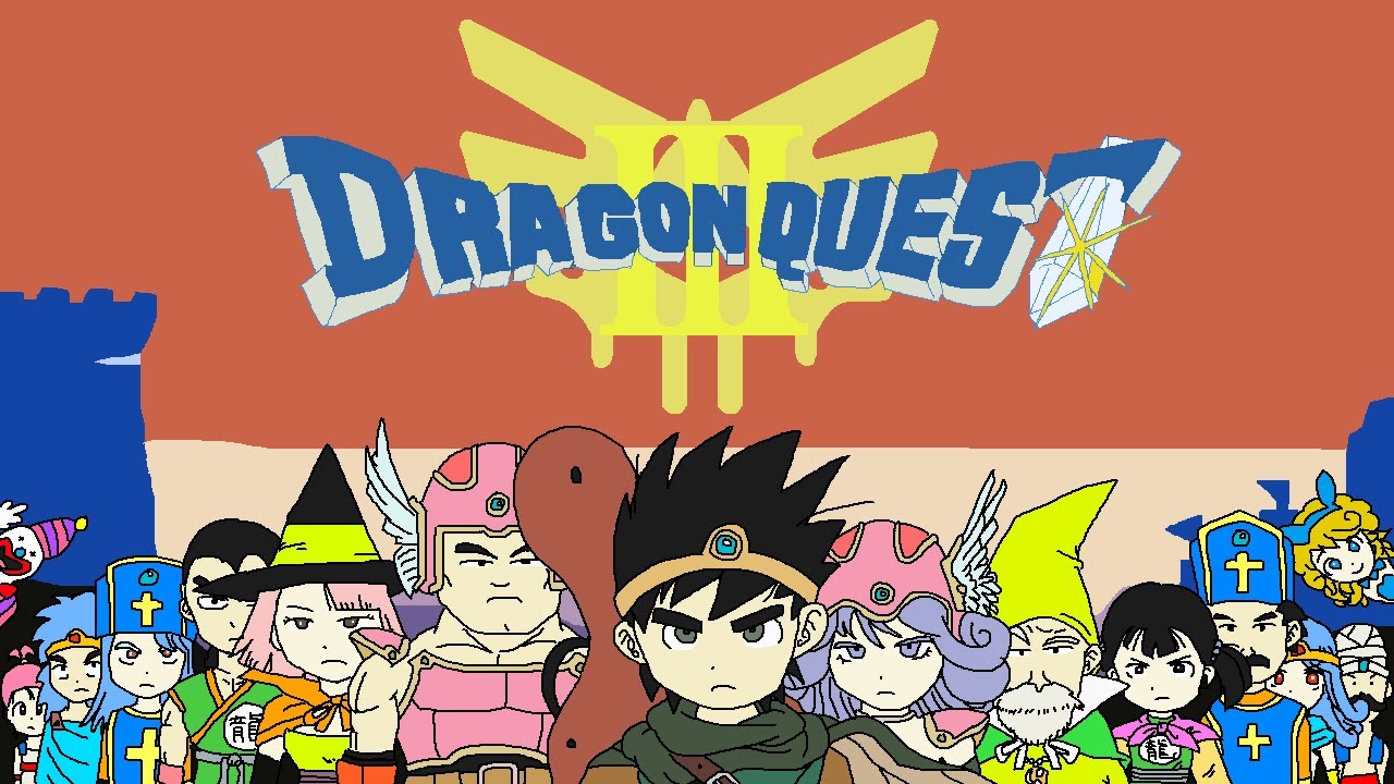 弦楽四重奏】GGQ:ドラゴンクエストIII そして伝説へ… - 冒険の旅