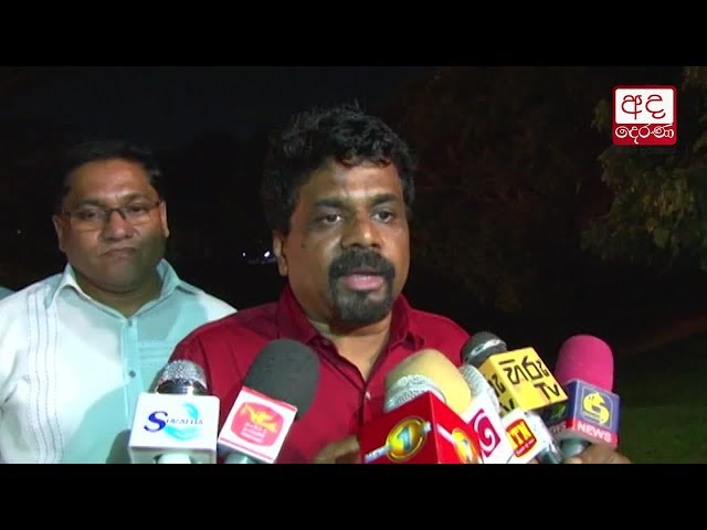 Will Defeat Conspiracy to Topple govt â€“ Anura Kumara