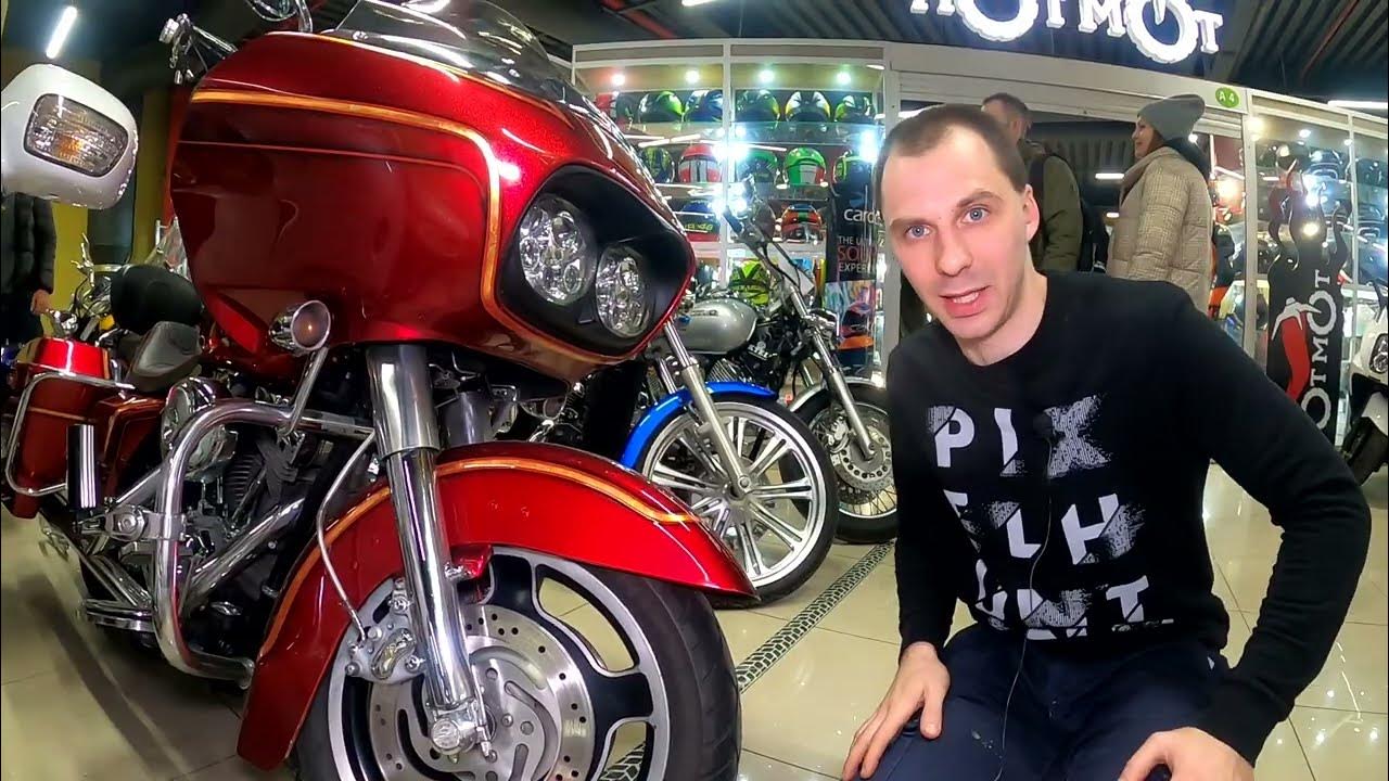 Мопед Максима