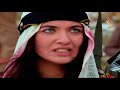 د دری مورچل سریال 9 برخه د دری مورچل سریال 9 برخه