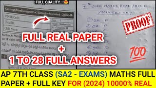 💯💯AP 7th class sa2 Maths Real question paper and  answers🔑 real full question paper || Maths Full