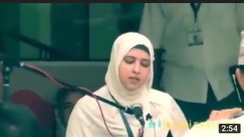 سمية الديب حفيدة الشيخ عبد الباسط عبد الصمد في سورة الضحى