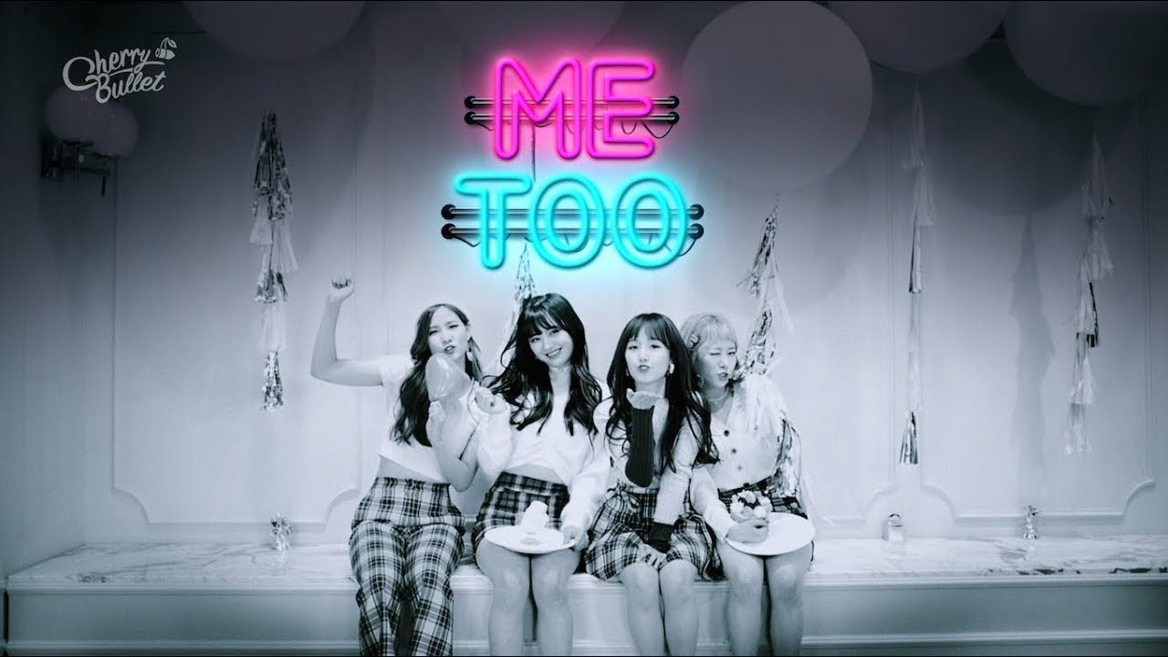 [인싸채널 체리블렛/5회] 체리츄 (개별방송)