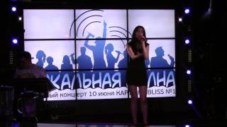 Юлия Федорова песня Александр Панайотов Голос Юлия Федорова песня Александр Панайотов Голос