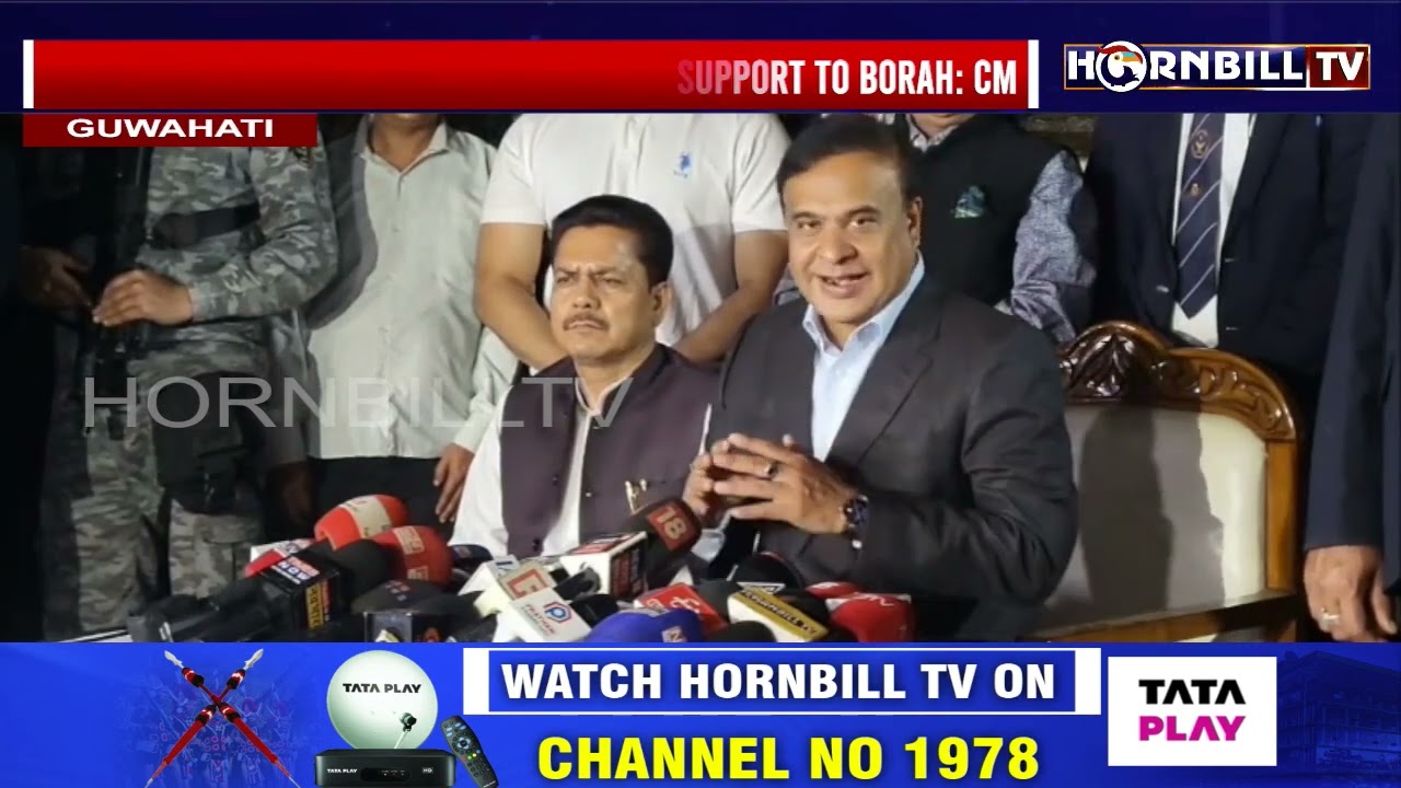 BHUPEN BORAH LIKELY TO JOIN BJP ON FEB 22: ASSAM CM