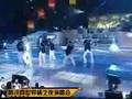 Yoo Seung Jun Passion Chinese Version 