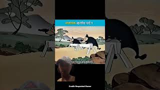 Jaipur pyar Ho jata Hai lohe ke utaar apne kam se Katkar
