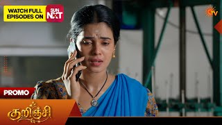 Kurinji - Promo | 08 Oct 2026 | Tamil Serial | Sun TV