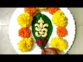 2 minutes creative | Cashew Ganpati Making | kaju ganpati bappa