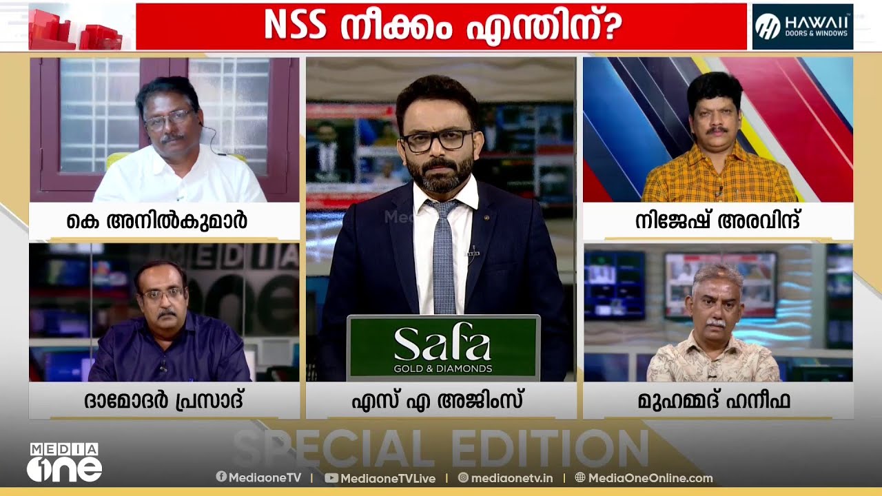 'കഴിഞ്ഞ പഞ്ചായത്ത് തെരഞ്ഞെടുപ്പിൽ ഇവർ എന്ത് കുന്തമാണ് ഉണ്ടാക്കിയത്?'; ദാമോദർ പ്രസാദ്