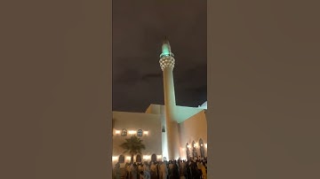 تلاوة مرئية قصيرة من خارج المسجد للشيخ خالد الجليل ليلة ٢٧ رمضان ١٤٤٣ه‍.