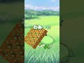 ずんだもんの捕まえ方