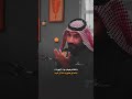 الشاعر عبد الحسين الحاتمي شنهي الجابه جفك خاطر اعتز بيك شعر اكسبلور دويتو الشاعر عبد الحسين الحاتمي شنهي الجابه جفك خاطر اعتز بيك شعر اكسبلور دويتو