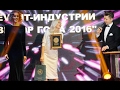 АНЯ ШАРКУНОВА певица №1 в Беларуси (&quot;ВЫБОР ГОДА-2016&quot;)